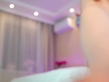 girl cam all day rosyemily image #8203463