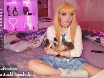 girl cam all day yourcutewaifu image #2245376