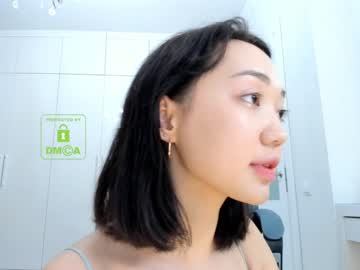 girl cam all day lee_yoona image #1028237