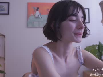 girl cam all day maria_alfonsina_ image #4584780