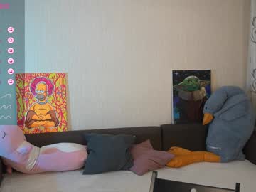 girl cam all day 2girls_1dream image #7794027