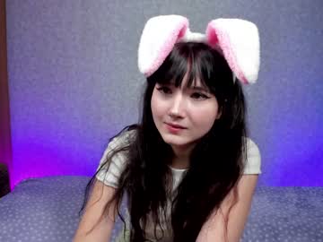 girl cam all day miya_oni image #2872074