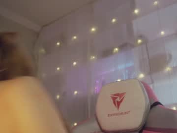girl cam all day nayeonobi image #6453425