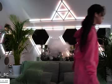 girl cam all day taanni_bc image #9617144
