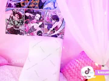 girl cam all day kasumi_chan image #1764386