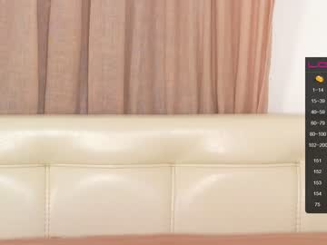 girl cam all day meganiex image #1844232