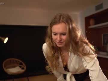 girl cam all day chillwithkira image #3154610