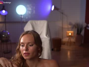 girl cam all day chillwithkira image #5201722