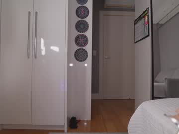 girl cam all day jeangreybianca image #7547313