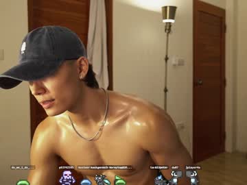 man cam all day chan_pak image #8214056