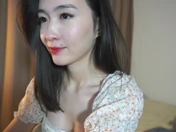 girl cam all day natsumiito image #7847038
