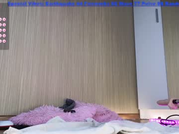 girl cam all day queenelia image #6677536