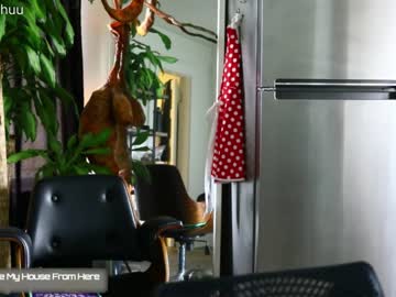 girl cam all day maeveminx image #1437900