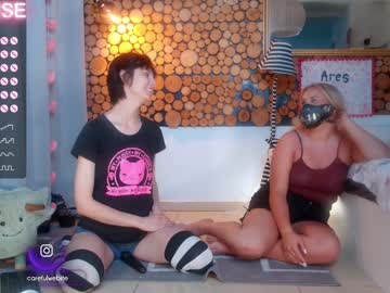 girl cam all day careful_i_bite image #4832919