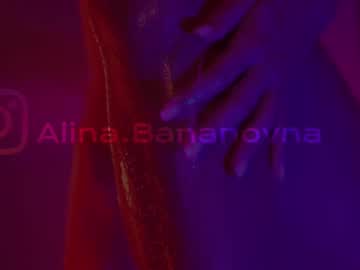 girl cam all day heybanan image #9558301