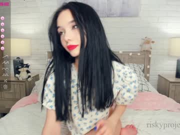girl cam all day riskyproject image #5007729