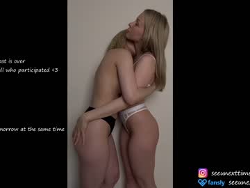 girl cam all day seeunexttime image #5017927