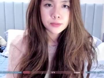girl cam all day jillikins image #3930506