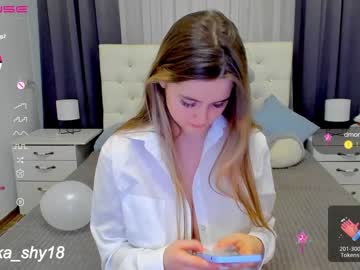 girl cam all day emmika_ image #3544631
