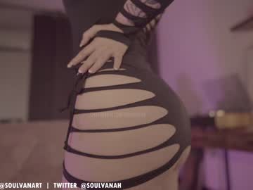 girl cam all day soulvanah image #3088553