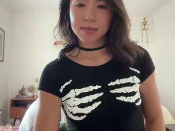 girl cam all day jadelove_ image #8117322