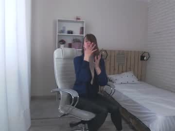 girl cam all day pion_white image #1630382
