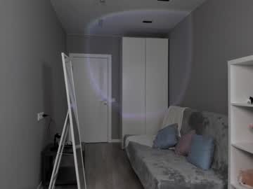 couple cam all day christine_bae image #6424422