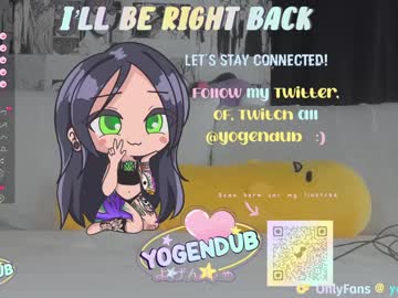 girl cam all day yogendub image #6558024