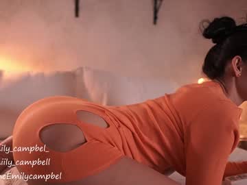 girl cam all day emiilycampbell image #8158444