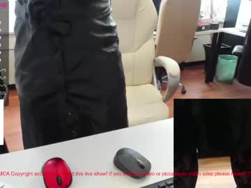 couple cam all day milf_viktoria image #3954062