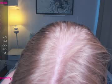girl cam all day sun_shiiine image #4436544