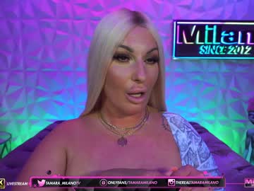 girl cam all day tamaramilano image #2657537
