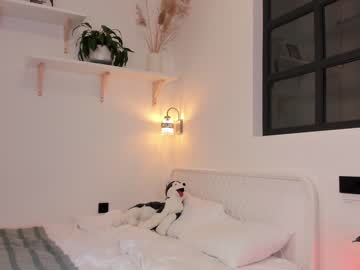 girl cam all day coy_amina_ image #2614821
