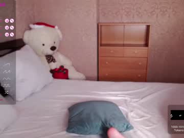 girl cam all day fallen_angel_18 image #6572514