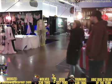 couple cam all day bigbananamilfshake image #8767276