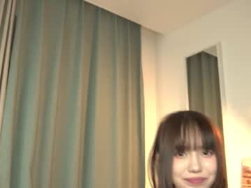 girl cam all day kiriko_chan image #6384538