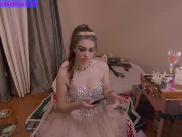 girl cam all day chroniclove image #3198499