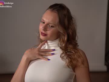 girl cam all day chillwithkira image #6732125