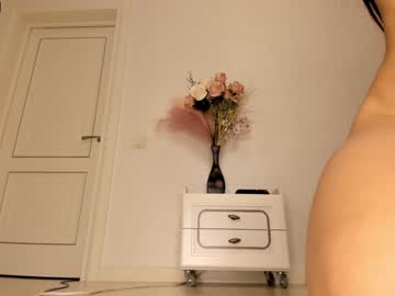 girl cam all day mitsuka_11 image #2371493