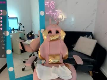 girl cam all day sweet_littleee image #1636034