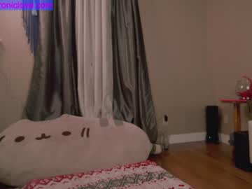 girl cam all day chroniclove image #3613415