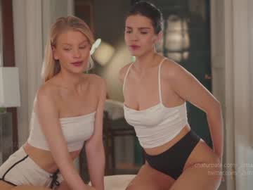 girl cam all day _2strangers image #5720479