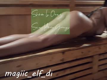 girl cam all day diana_elf image #4453588
