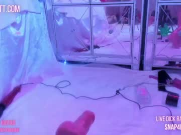 girl cam all day butterybubblebutt image #4387783