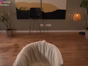 girl cam all day chillwithkira image #8042321