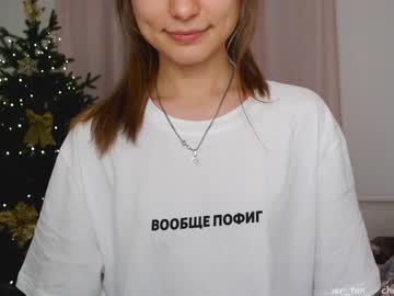 girl cam all day ambertan1 image #771964