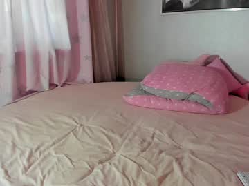 girl cam all day _mito_69 image #4579519