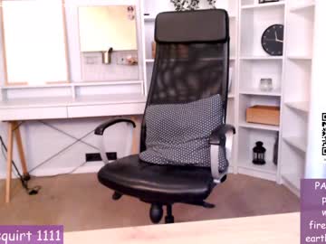 girl cam all day webcamrecording image #6167100