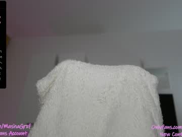 girl cam all day haileygrx image #5897769