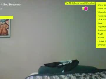man cam all day antisocialstreamer image #3722163